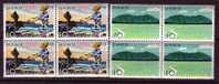 J2594 - JAPON JAPAN Yv N°608/09 ** PARC NATIONAL BLOC - Unused Stamps