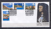 Greece 1976 Greek Islands Of The Aegean FDC - FDC