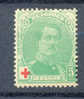 Belgie Ocb Nr :  129 A  * MH  (zie Scan)  Type 2 - 1914-1915 Rode Kruis