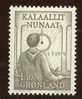 GREENLAND 1979 MICHEL NO: 115  MNH - Altri & Non Classificati