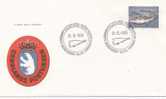 Greenland FDC Cod With Cachet 21-5-1981 - Altri & Non Classificati