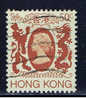 HK+ Hongkong 1985 Mi 447 Elisabeth II. - Used Stamps