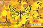 Insect Butterfly , Used China  Phonecard - Schmetterlinge