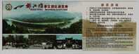 Flood Prevention & Field Irrigation Project In B.C 250,CN 06 Dujiangyan Irrigation Works World Cultural Heritage PSC - Wasser