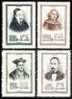 1953 CHINA C25 Famous Men Of World Culture 4V - Neufs