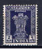 IND+ Indien 1958 Mi 142 Dienstmarke - Official Stamps