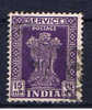 IND+ Indien 1958 Mi 148 Dienstmarke - Official Stamps