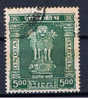 IND+ Indien 1976 Mi 185 Dienstmarke - Official Stamps