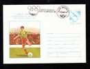 Coupe Du Monde De Football MEXICO 1986, Oblitération Roumanie,1988,STATIONERY COVER. - 1986 – Messico