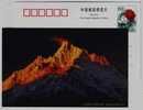 Meili Snow Mountain,China 2005 Guangdong Post Print Works Advertising Pre-stamped Card - Escalade