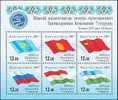 2007 KYRGYZSTAN Conference Of SCO. Flags. Sheetlet Of 6v X 12.oo - Briefmarken