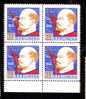 LENINE,LENIN 1962,  X4, MNH, ROMANIA.. - Lenin