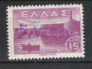 GREECE BULGARY 1945 FERRES ISSUE OV. 5 LEVA - Macedonia