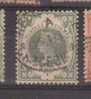 GB Great Britain, Classic 1887.used. Mi.97,One Shilling  Clean Cancelation .Green 2 - Oblitérés