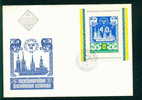 FDC 2434 Bulgarien 1974 /21 Philatel Exhibition STOCKHOLMIA 74 S/S  / Internationale Briefmarken-Ausstellung - Other & Unclassified
