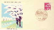 JAPAN FDC MICHEL 758 FLOWERS - FDC