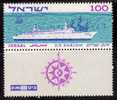 Israël 1963 N°Y.T. : 246 ** - Unused Stamps (with Tabs)