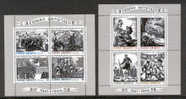 GREECE 1982   Inrenational Amnesty M/SHHET  SET MNH - Unused Stamps