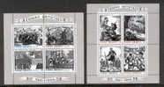 GREECE 1982   Inrenational Amnesty M/SHHET  SET MNH - Ungebraucht