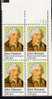 US Scott 1941 - Plate Block Of 4 Upper Right Plate No 11111 - John Hanson 20 Cent - Mint Never Hinged - Plattennummern