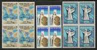 GREECE 1969 Liberation From Germans BLOCK 4 MNH - Ungebraucht