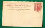 UK - VICTORIA U.P.U. Unused POSTCARD POSTAL STATIONERY Reply Card   C/1890´s - Briefe U. Dokumente