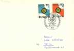 GERMANY  EUROPA CEPT 1967  FDC - 1967