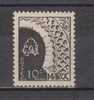 Maroc YT 277 * : Porte à Rabat - Unused Stamps