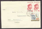 Czechoslovakia Deluxe Bezdezem Cancel 1970 Cover Franked With Lenin Issue Stamps To Basel Schweiz - Storia Postale