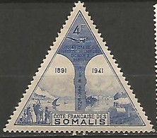 COTES DES SOMALIS POSTE AERIENNE N° 12 NEUF Avec Charniere - Sonstige & Ohne Zuordnung