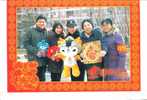 Beijing Olympic Games Emblem Mascots      ,   Prepaid Card  , Postal Stationery - Verano 2008: Pékin