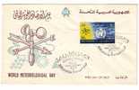 EGYPTE  - FDC / 1er Jour / Ersttag - 23/03/1962 - Other & Unclassified