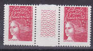 VARIETE TYPE MARIANNE DU 14 JUILLET  GOMME TROPICALE PAIRE GUILLOCHE NEUFS LUXES - Unused Stamps