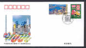 CHINE WZ2001/01 Hong Kong 2001 - Plaatfouten En Curiosa