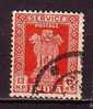J3868 - INDE INDIA SERVICE Yv N°27B - Timbres De Service