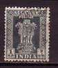 J3862 - INDE INDIA SERVICE Yv N°23 - Official Stamps