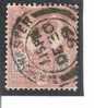 Gran Bretaña/ Great Britain Nº Yvert 99 (usado) (o). - Used Stamps