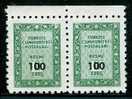 ● TURKIYE  - SERVIZI  - 1963  -  N. 81  Nuovi S.g.  COPPIA  -  Lotto  625 - Timbres De Service