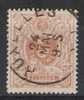 Belgie OCB 28 (0) - 1869-1888 Lying Lion