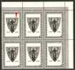 Russia 1970 Mi# 3798 Block Of 6 With Plate Error Pos. 4 (B) - Vilnius University Library - Abarten & Kuriositäten