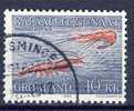 ##1982. Shrimps. Michel 133. Cancelled (o) - Usati