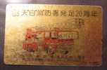 RARE Télécarte Dorée Japon / 110-118 - POMPIERS - FEUERWEHR BRANDWEER FIRE BRIGADE Japan Gold Phonecard - MD 39 - Feuerwehr
