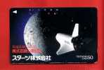 Japan Japon  Telefonkarte Phonecard -  Weltraum Space  Espace  Rakete Rocket Fusée - Raumfahrt