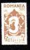 Romania  OLD Fiscaux Revenue  Stamp 1943 "CONSILIUL DE PATRONAJ" 500 LEI,MNH,serie A01 Rar RRR. - Revenue Stamps