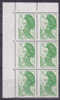 VARIETE TYPE LIBERTE  BLOC DE 6  2 VARIETES FLAGRANTES CONSTANTES  NEUFS LUXES - Unused Stamps