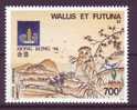 Wallis Et Futuna, Nr 656 **, Michel = 20 Euro (Z22356) - Sonstige & Ohne Zuordnung
