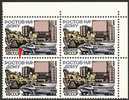 Russia 1983 Mi# 5270 Block Of 4 With Plate Error Pos. 9 (B) - Rostov On Don - Abarten & Kuriositäten