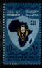 EGYPT / 1964 / MEDICINE / MAP / AFRICA / HEALTH SANITATION & NUTRITION COMMISSION / ORG. OF AFRICAN UNITY / MNH / VF . - Nuevos