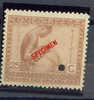 Congo Belge  : Ocb Nr :  110 **  MNH (zie Scan)  Vloors Specimen - Neufs