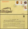 PFSZ19 1996 CHINA Precious Chinese Ancient Archives SILK FDC - 1990-1999